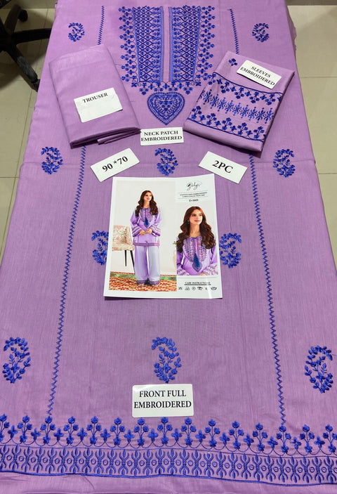 Branded Embroidery 2pc - Lawn